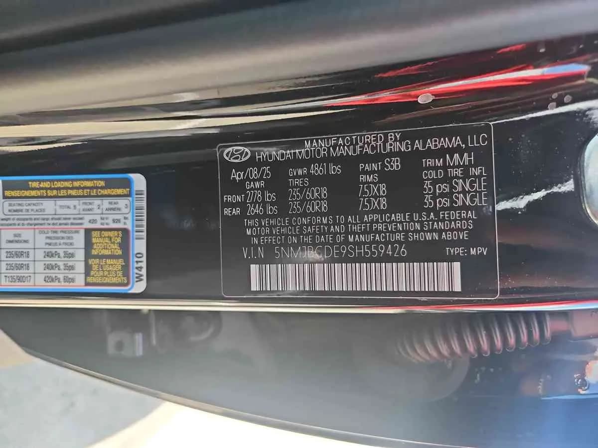 HYUNDAI Tucson - 10